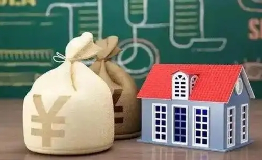 梅河口怎么取出公积金里面的钱（怎么可以取出公积金里的余额）